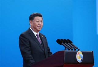 Xi Opens Up New Horizons for High-Quality B&R Cooperation