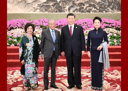 Xi Hosts Banquet for Guests Attending Belt and Road Forum