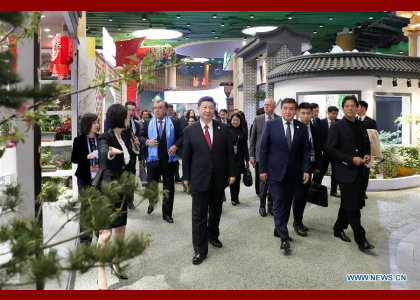 Xi, Foreign Leaders Tour Horticultural Exhibition